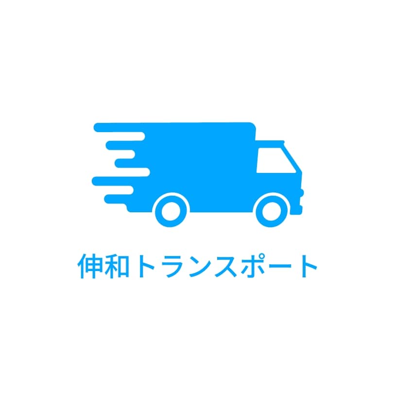 高単価案件追加募集