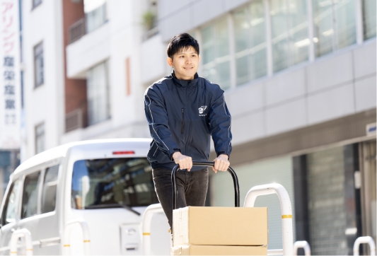 株式会社伸和トランスポート